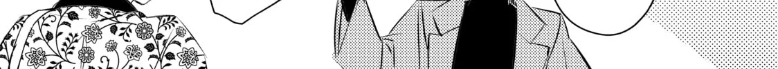 That Looker is Loose - Chapter 21 - Page 34