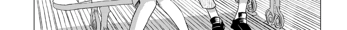 That Looker is Loose - Chapter 21 - Page 52