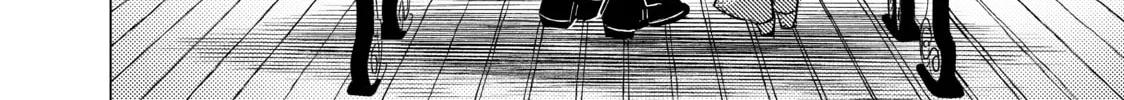 That Looker is Loose - Chapter 21 - Page 56