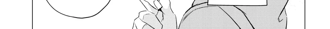 That Looker is Loose - Chapter 22 - Page 4