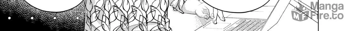 That Looker is Loose - Chapter 22 - Page 6