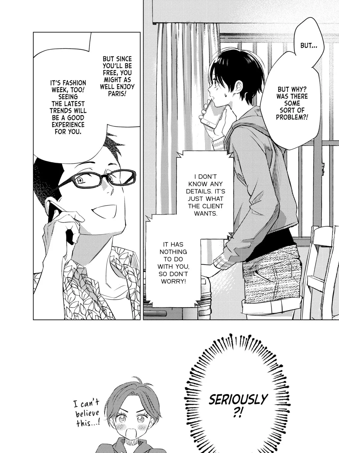 That Looker is Loose - Chapter 22 - Page 7
