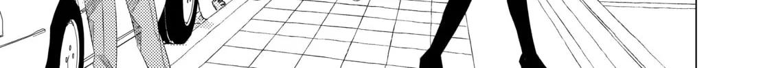That Looker is Loose - Chapter 22 - Page 14