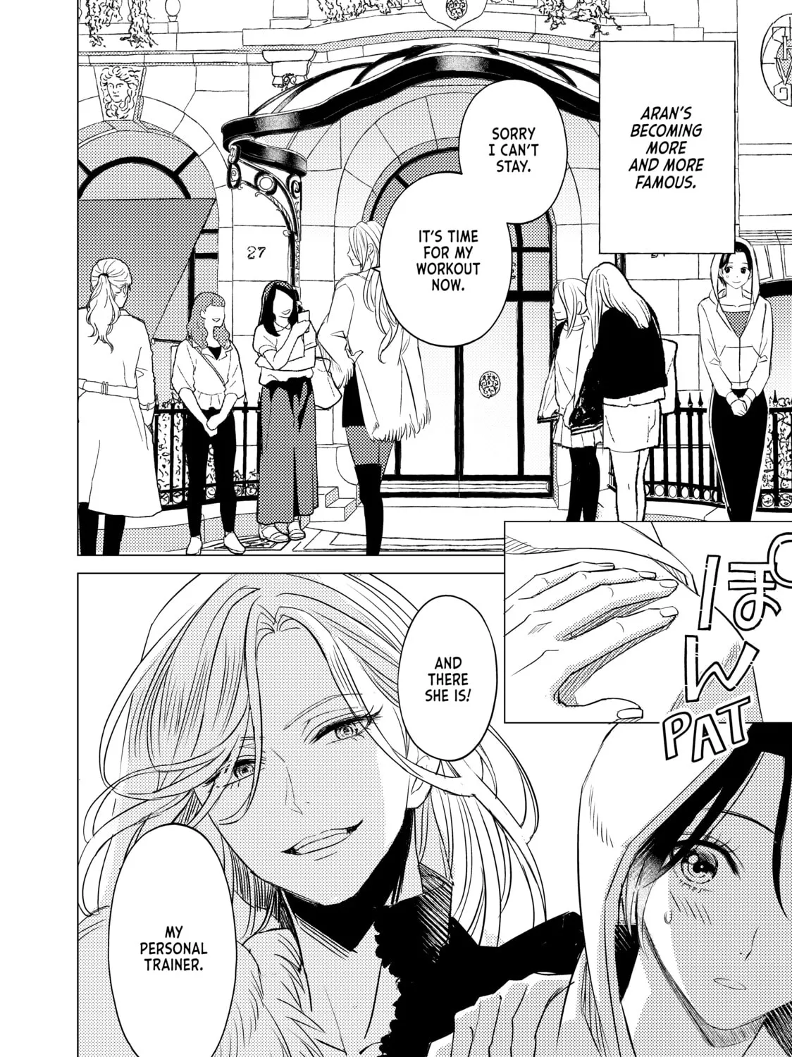 That Looker is Loose - Chapter 22 - Page 15