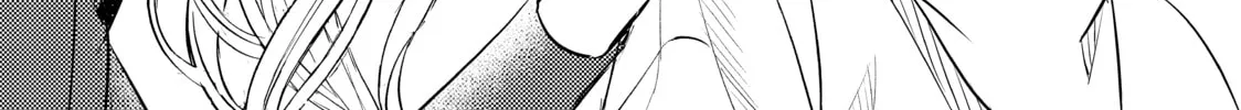 That Looker is Loose - Chapter 22 - Page 26