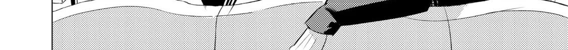 That Looker is Loose - Chapter 22 - Page 28