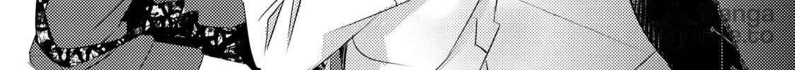 That Looker is Loose - Chapter 22 - Page 30