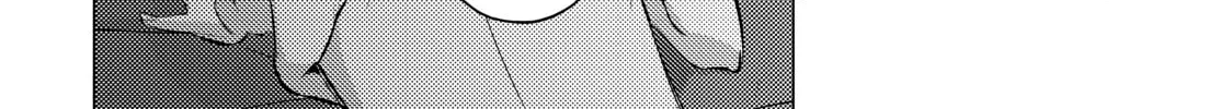 That Looker is Loose - Chapter 22 - Page 38