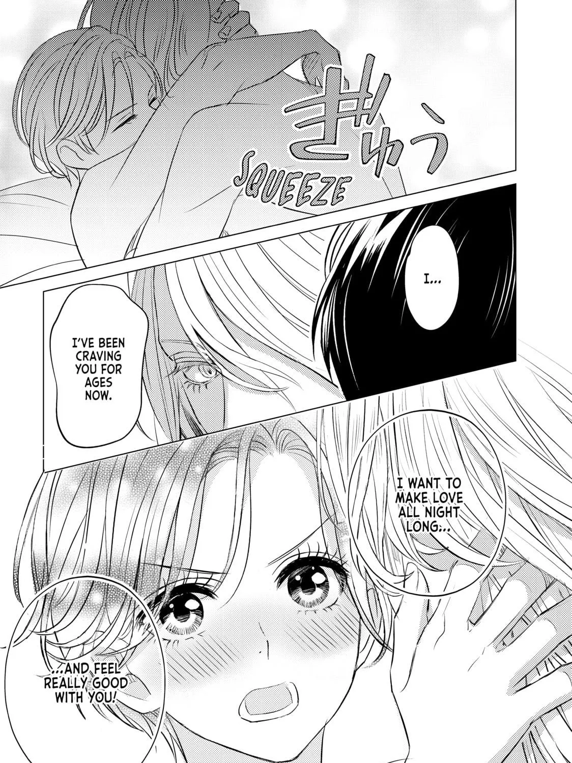 That Looker is Loose - Chapter 22 - Page 41