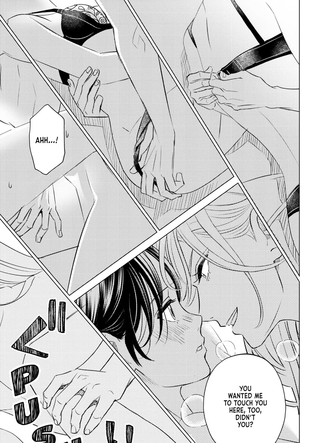 That Looker is Loose - Chapter 22 - Page 45