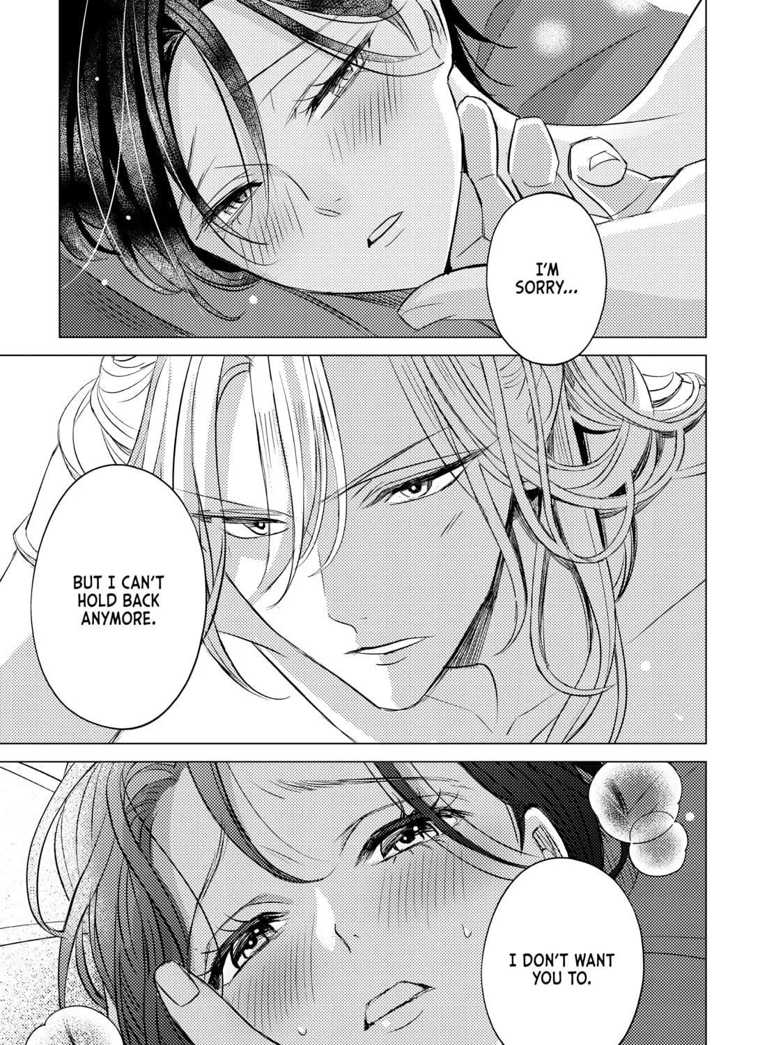 That Looker is Loose - Chapter 22 - Page 53