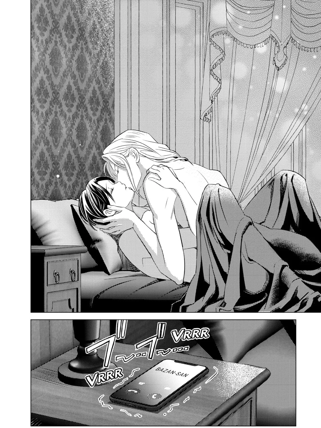 That Looker is Loose - Chapter 22 - Page 55
