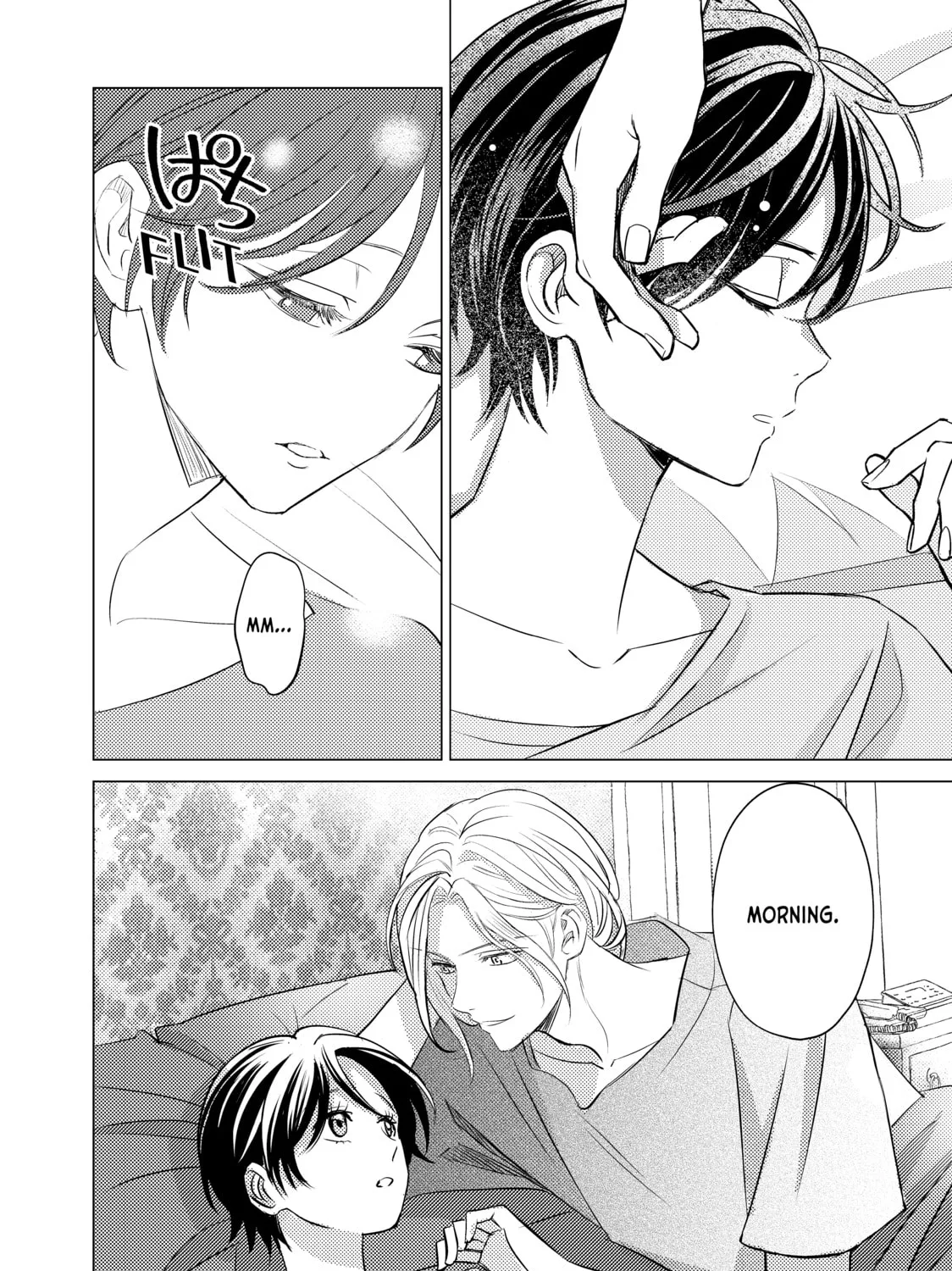 That Looker is Loose - Chapter 23 - Page 3