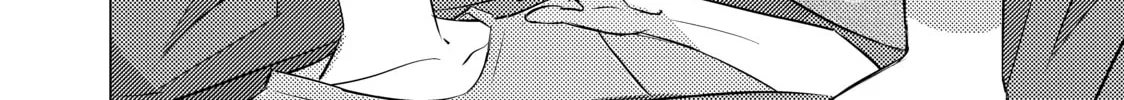 That Looker is Loose - Chapter 23 - Page 4