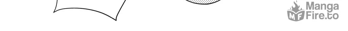 That Looker is Loose - Chapter 23 - Page 6