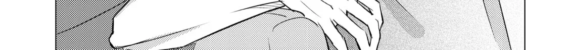 That Looker is Loose - Chapter 23 - Page 8