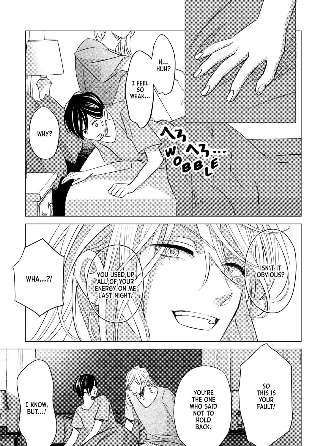 That Looker is Loose - Chapter 23 - Page 9