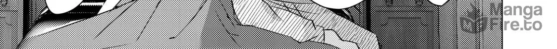 That Looker is Loose - Chapter 23 - Page 10