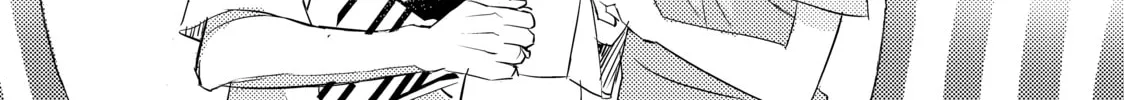 That Looker is Loose - Chapter 23 - Page 14