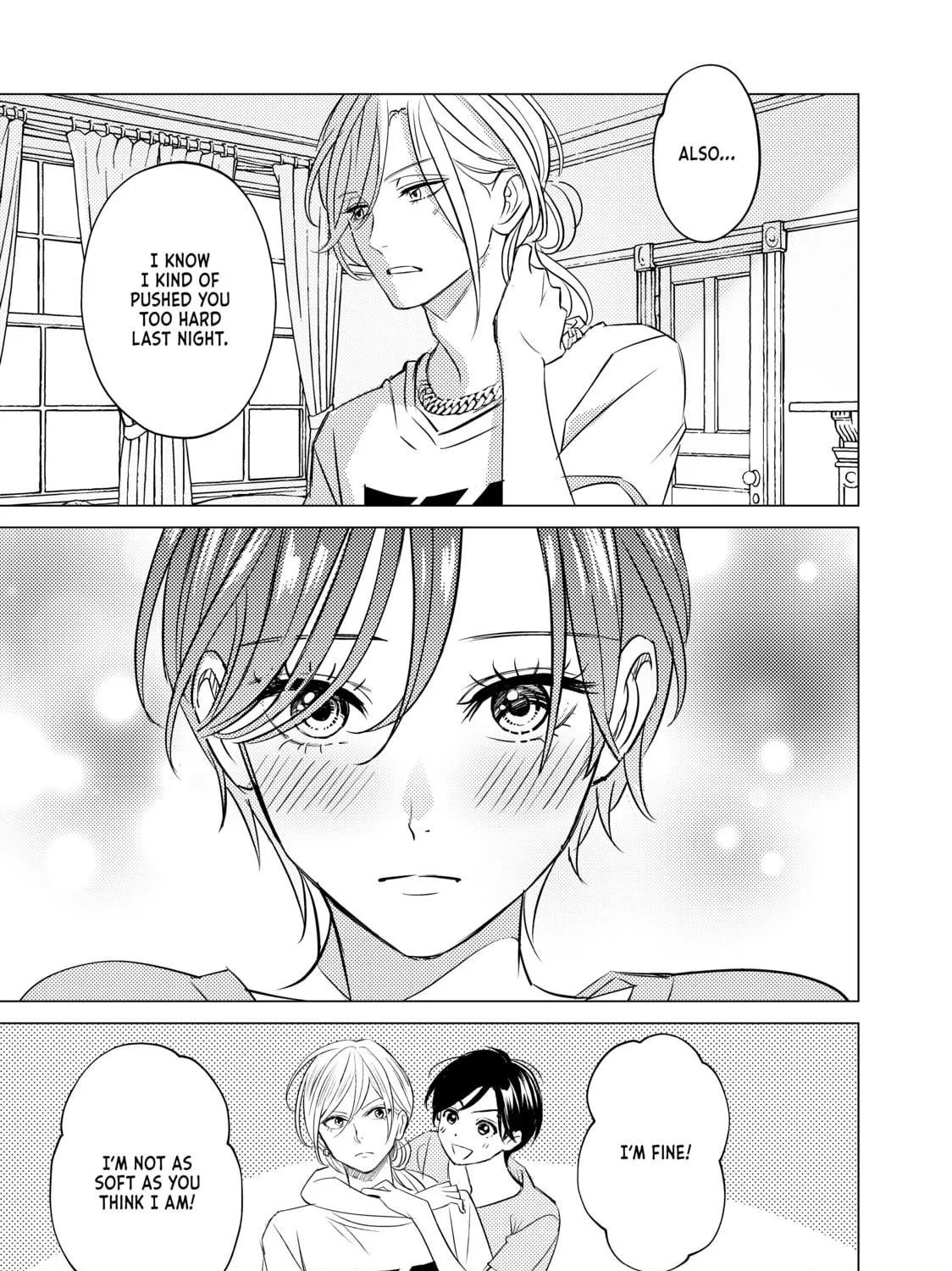 That Looker is Loose - Chapter 23 - Page 17