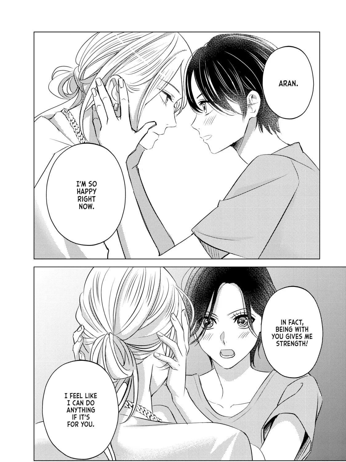 That Looker is Loose - Chapter 23 - Page 19