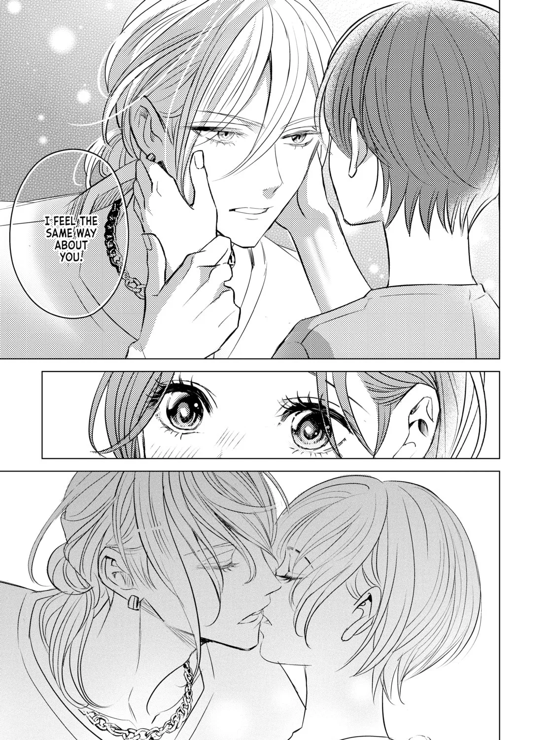 That Looker is Loose - Chapter 23 - Page 21