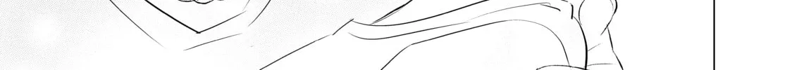 That Looker is Loose - Chapter 23 - Page 22