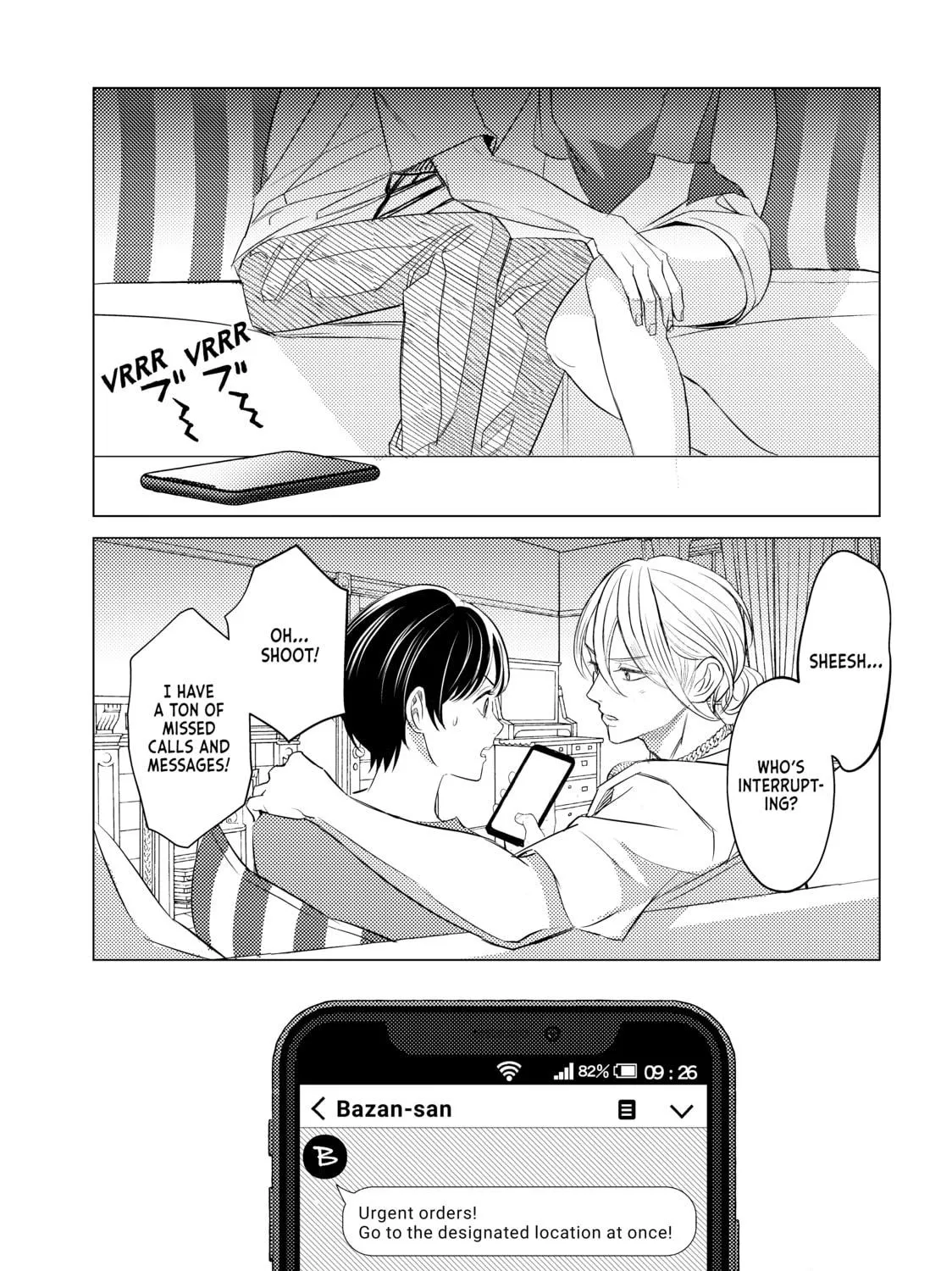 That Looker is Loose - Chapter 23 - Page 23