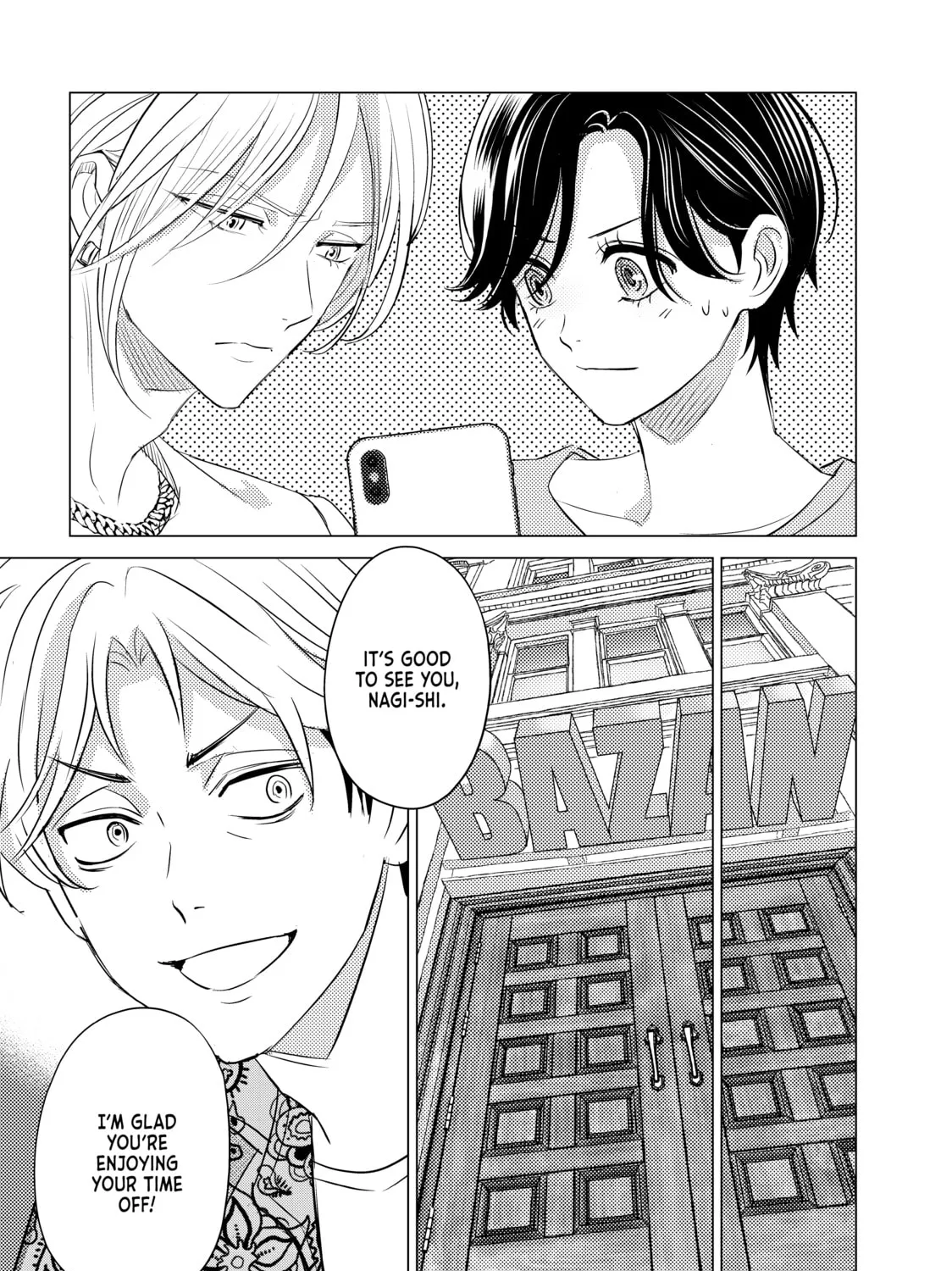 That Looker is Loose - Chapter 23 - Page 25