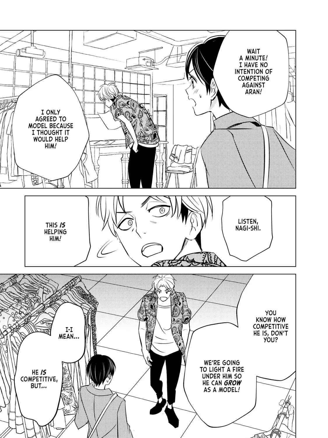 That Looker is Loose - Chapter 23 - Page 33