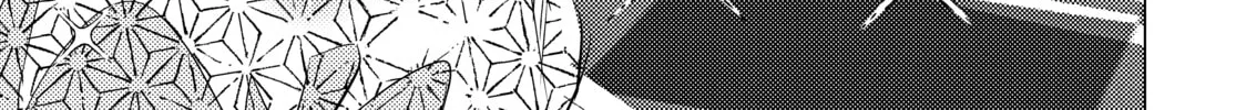 That Looker is Loose - Chapter 23 - Page 38