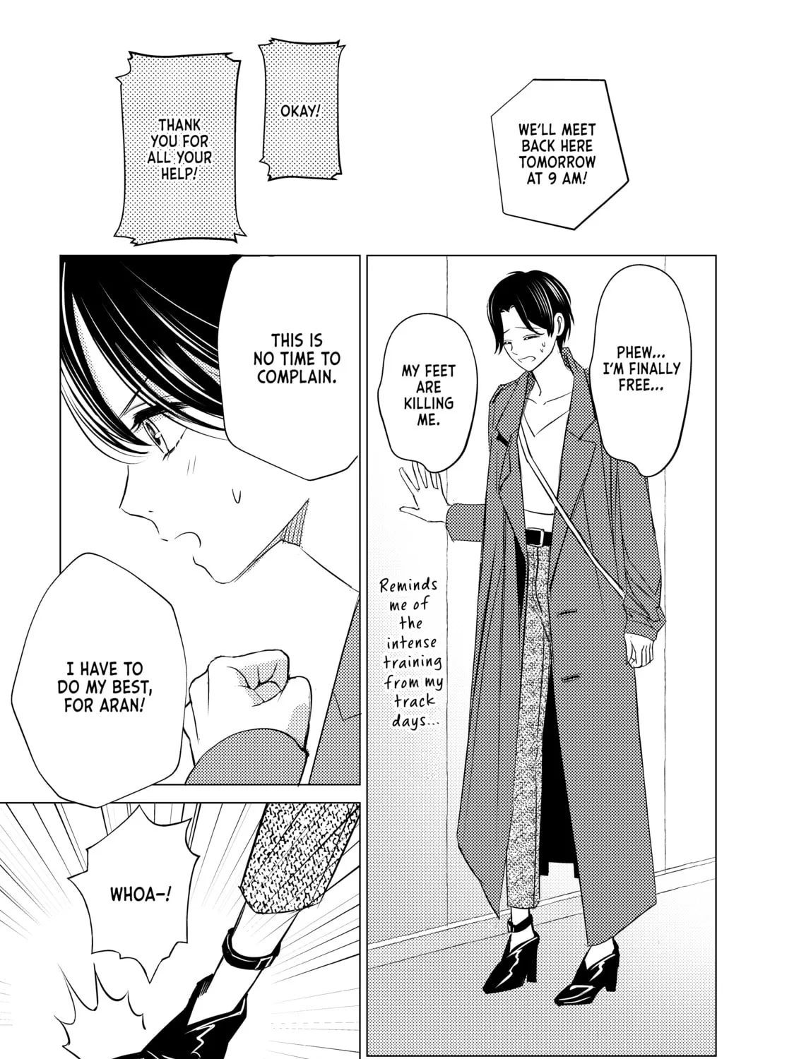 That Looker is Loose - Chapter 23 - Page 45