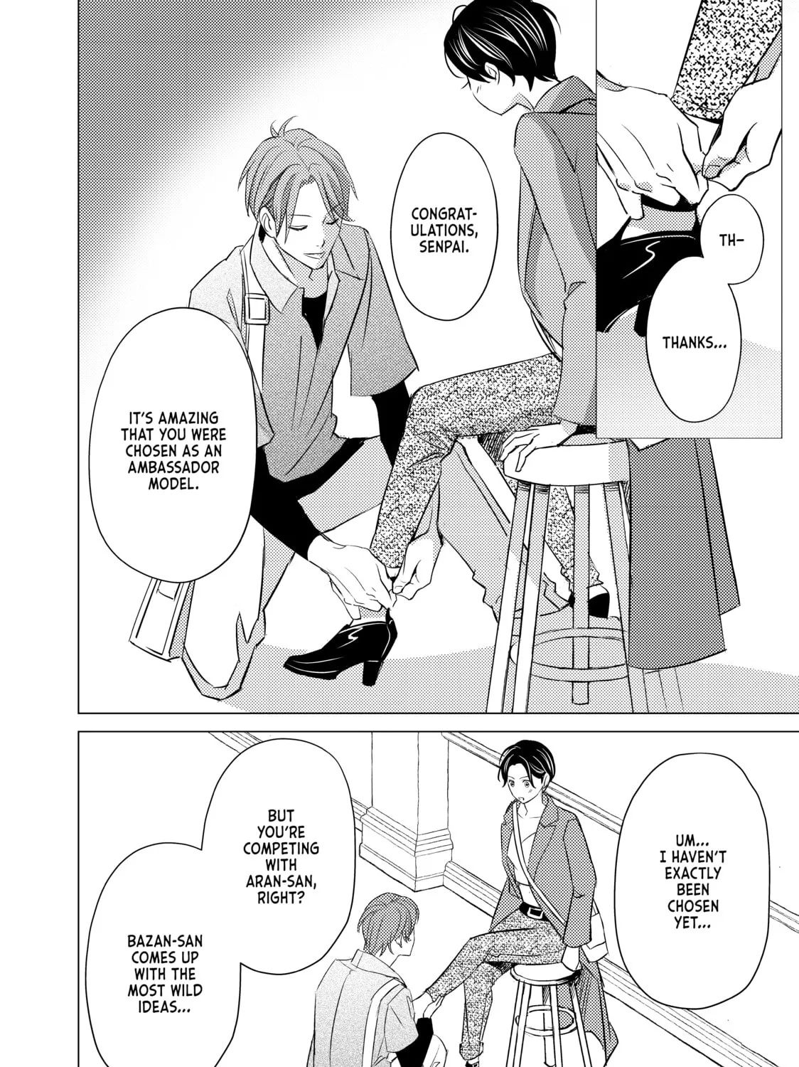 That Looker is Loose - Chapter 23 - Page 51