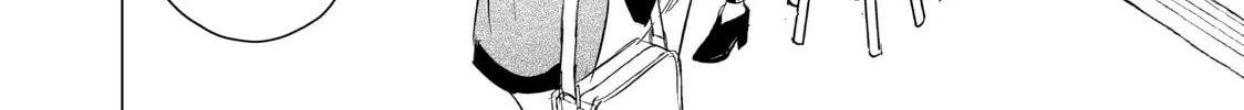 That Looker is Loose - Chapter 23 - Page 52