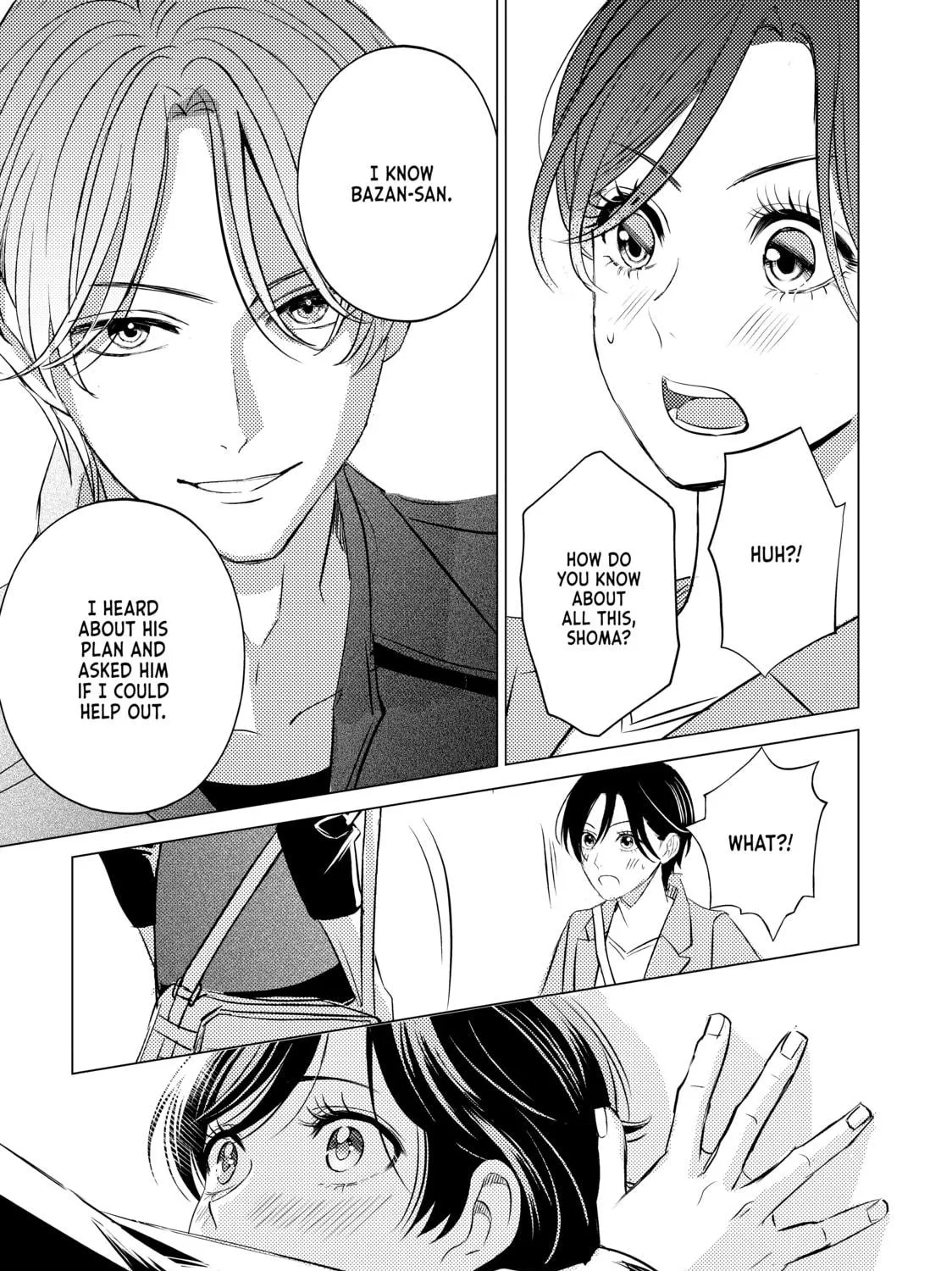 That Looker is Loose - Chapter 23 - Page 53