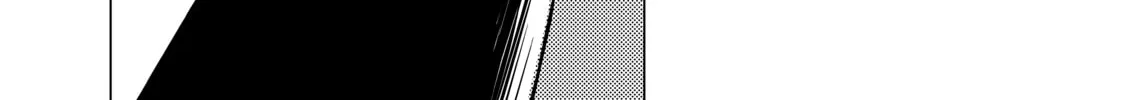 That Looker is Loose - Chapter 23 - Page 56