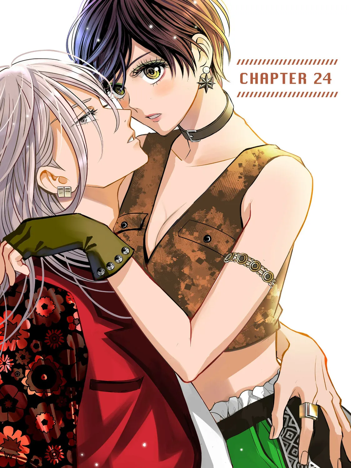 That Looker is Loose - Chapter 24 - Page 1