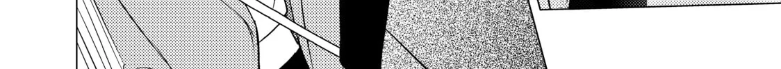 That Looker is Loose - Chapter 24 - Page 4
