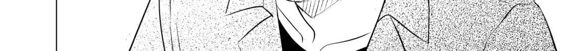 That Looker is Loose - Chapter 24 - Page 8