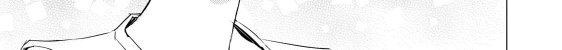 That Looker is Loose - Chapter 24 - Page 14