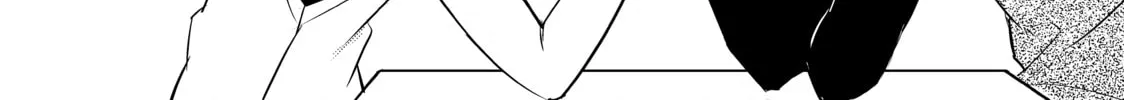 That Looker is Loose - Chapter 24 - Page 16