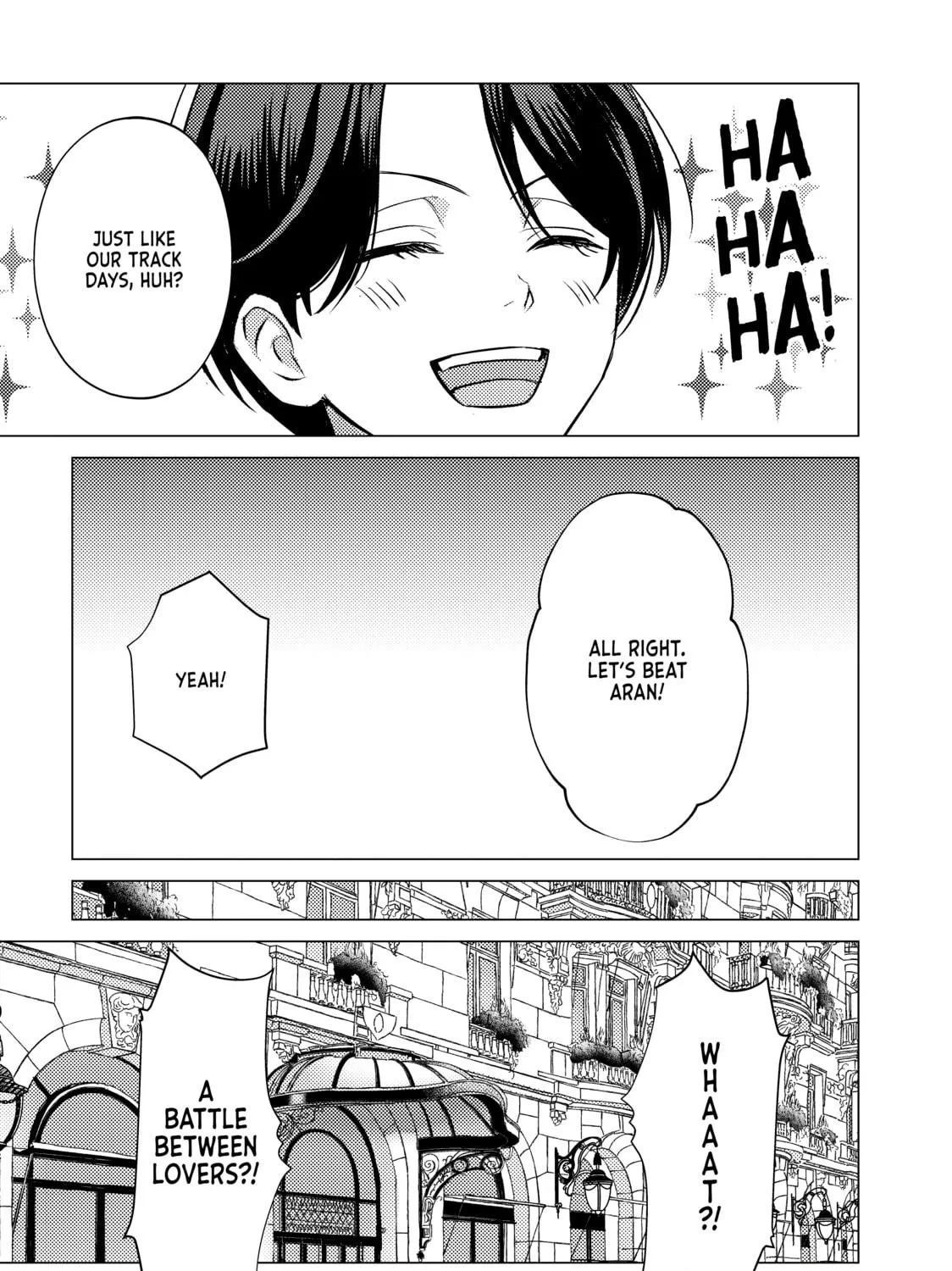 That Looker is Loose - Chapter 24 - Page 17