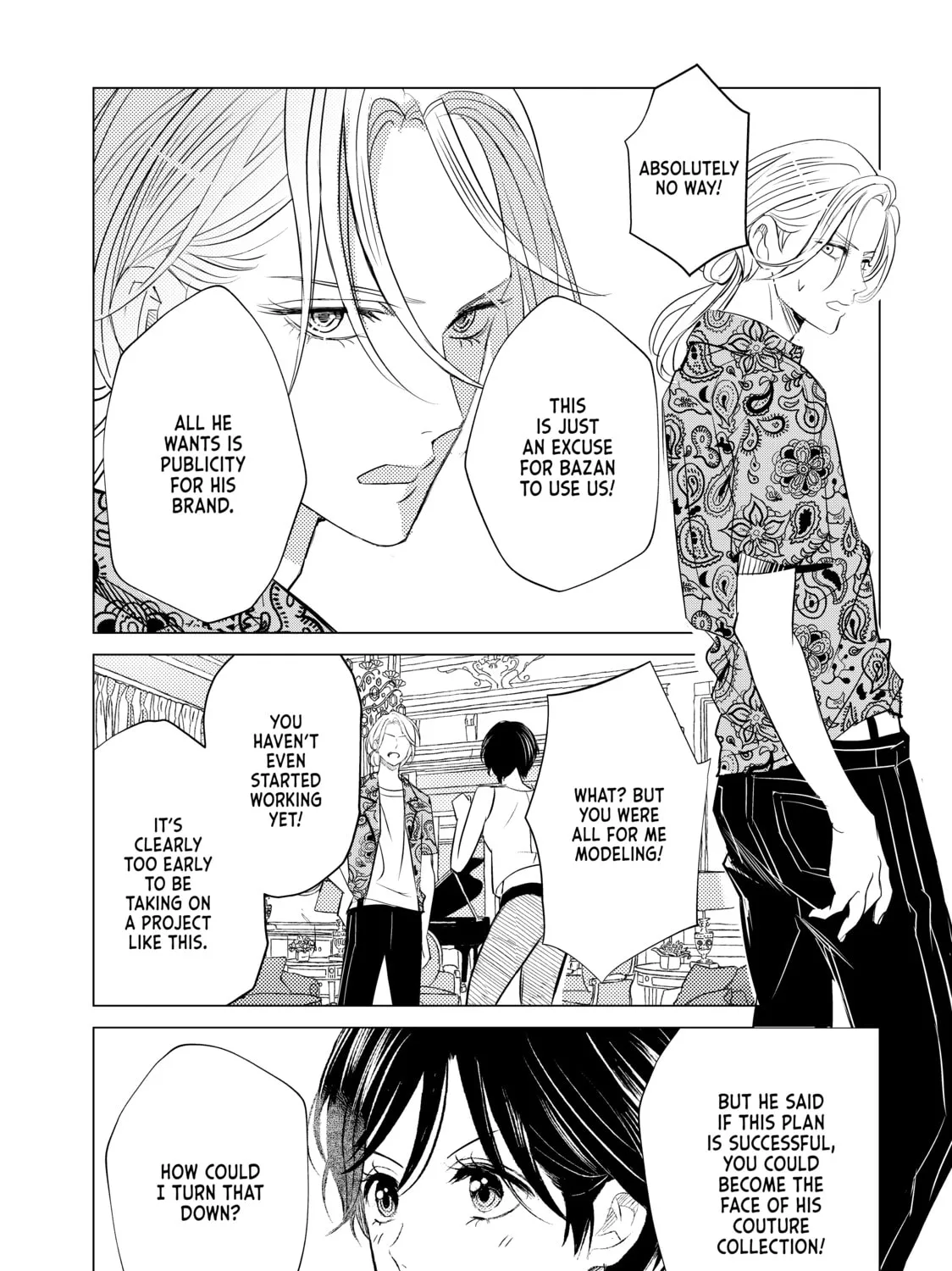 That Looker is Loose - Chapter 24 - Page 19