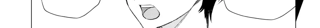 That Looker is Loose - Chapter 24 - Page 20