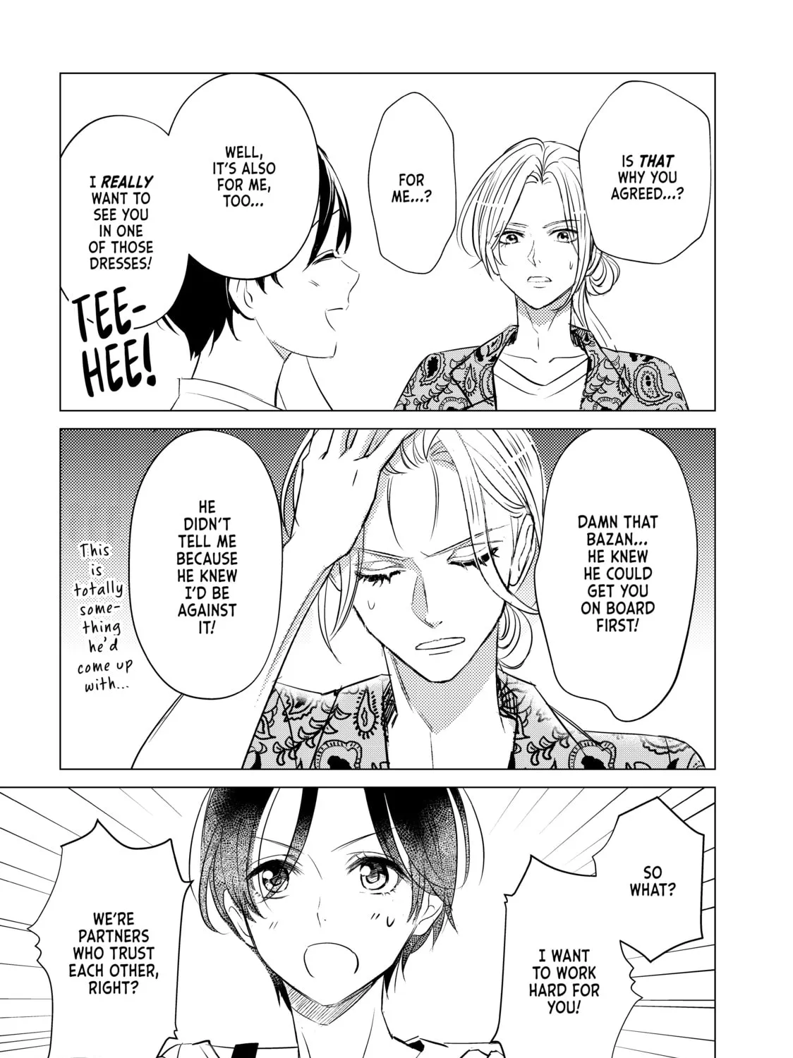 That Looker is Loose - Chapter 24 - Page 21