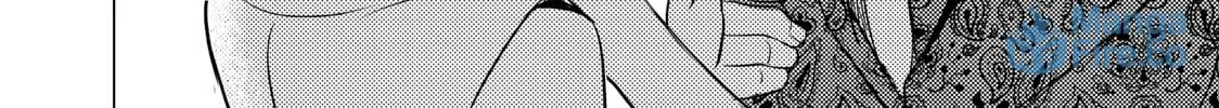 That Looker is Loose - Chapter 24 - Page 24