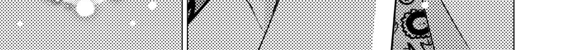 That Looker is Loose - Chapter 24 - Page 26