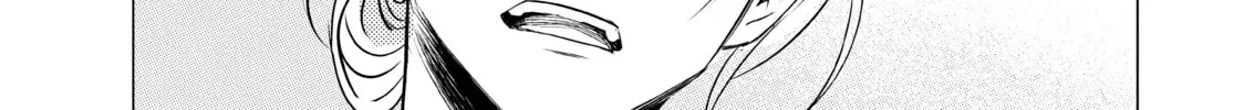 That Looker is Loose - Chapter 24 - Page 28