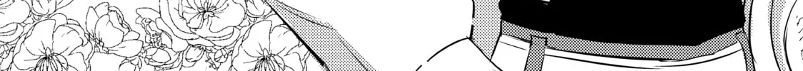 That Looker is Loose - Chapter 24 - Page 40