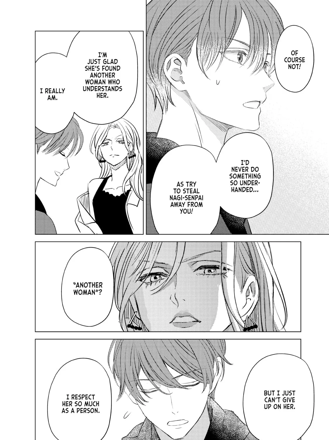 That Looker is Loose - Chapter 24 - Page 43